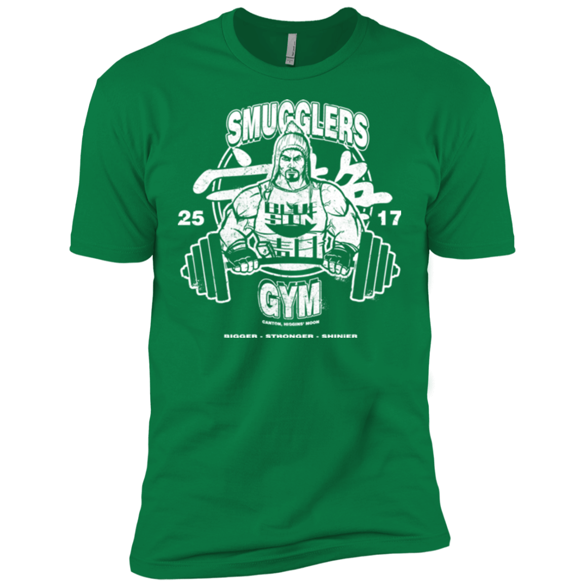 T-Shirts Kelly Green / X-Small Smugglers Gym Men's Premium T-Shirt