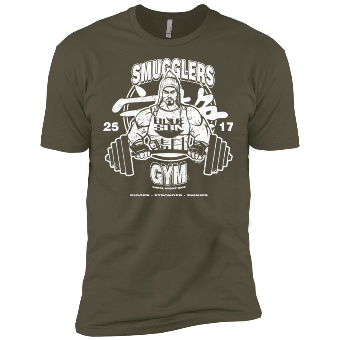 T-Shirts Military Green / X-Small Smugglers Gym Men's Premium T-Shirt