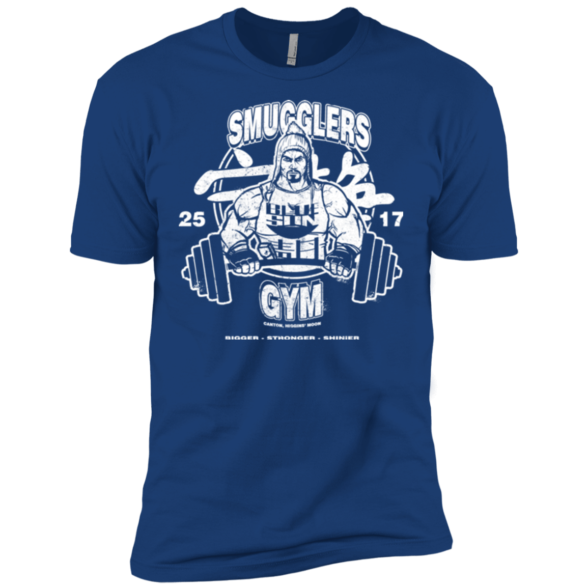 T-Shirts Royal / X-Small Smugglers Gym Men's Premium T-Shirt