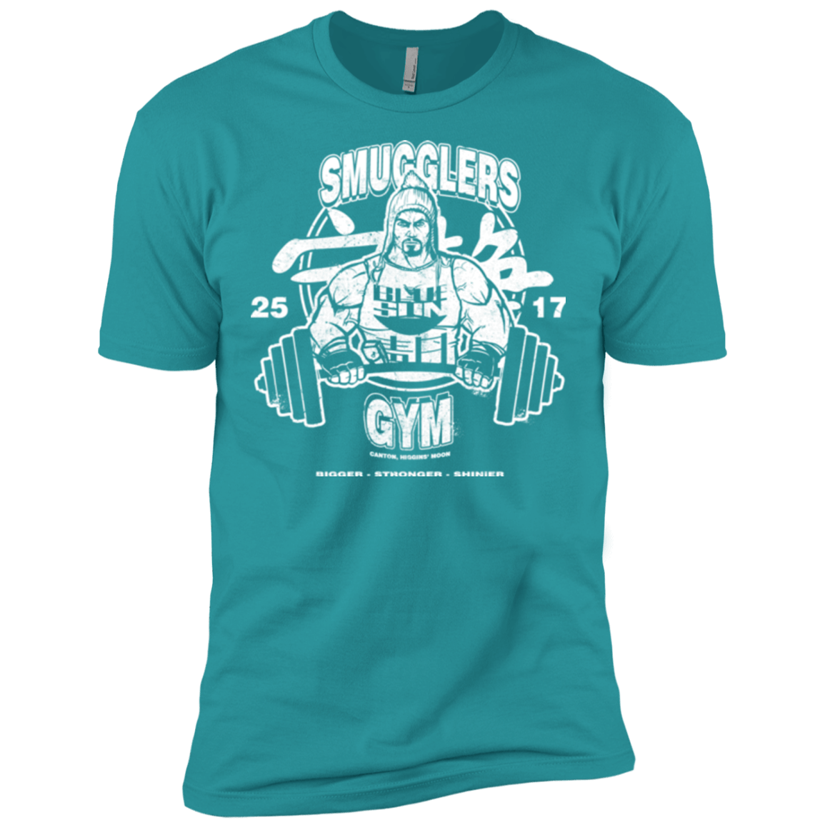 T-Shirts Tahiti Blue / X-Small Smugglers Gym Men's Premium T-Shirt