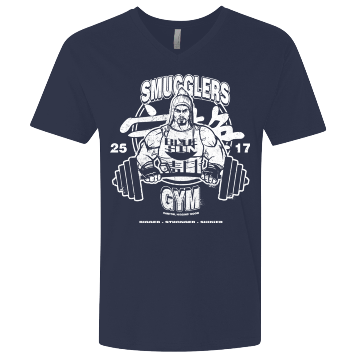 T-Shirts Midnight Navy / X-Small Smugglers Gym Men's Premium V-Neck