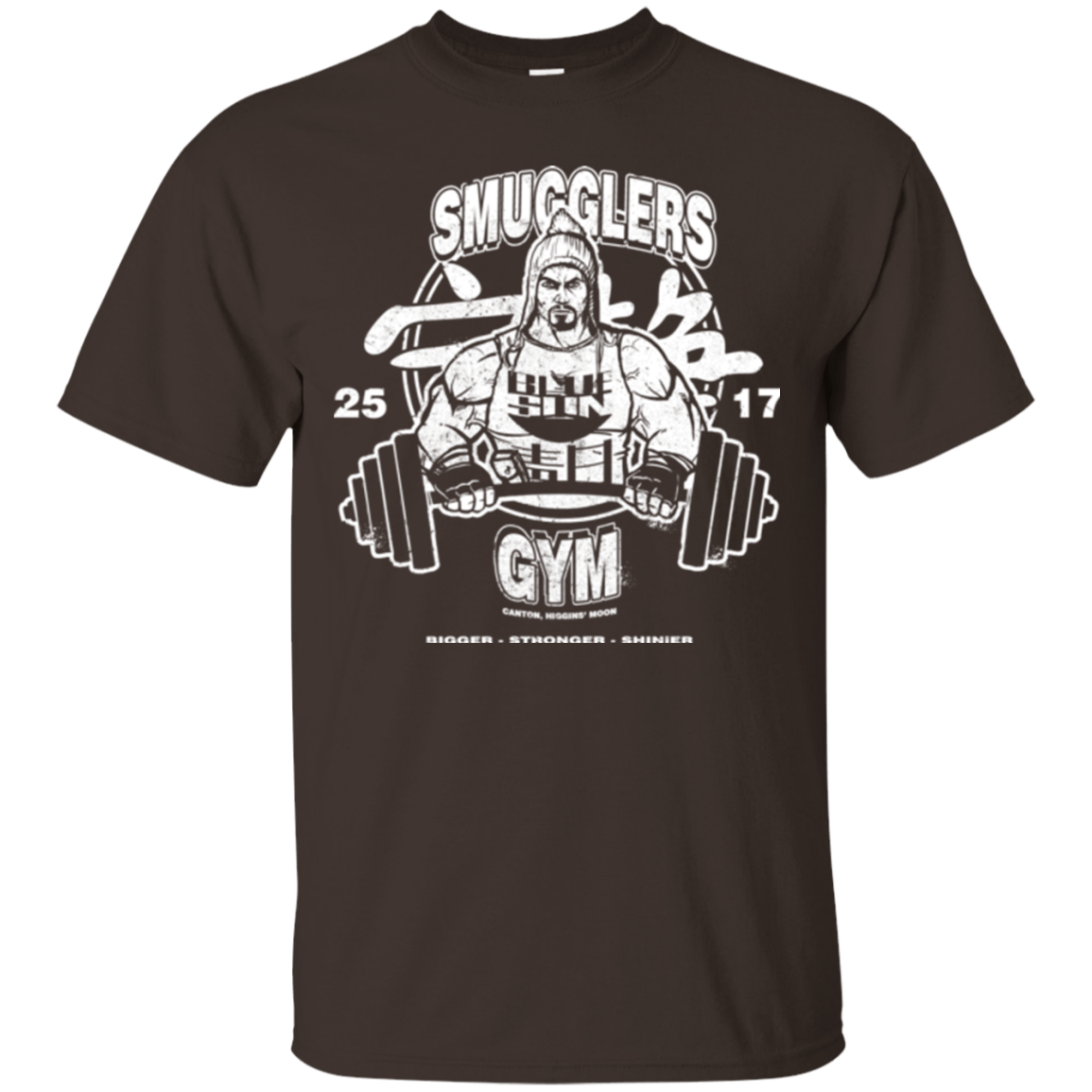 T-Shirts Dark Chocolate / Small Smugglers Gym T-Shirt