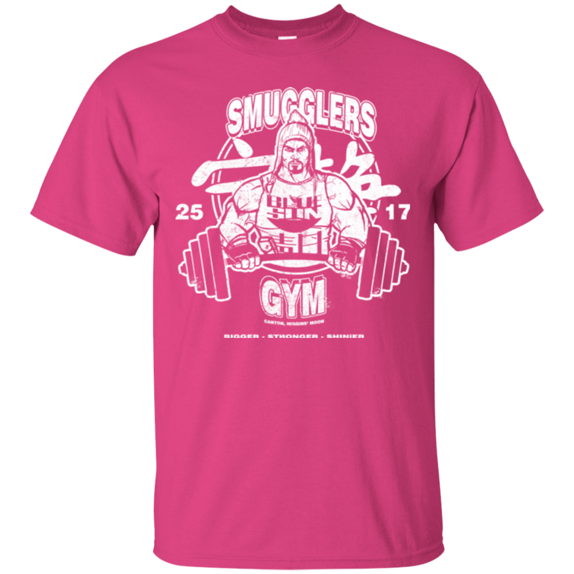 T-Shirts Heliconia / Small Smugglers Gym T-Shirt