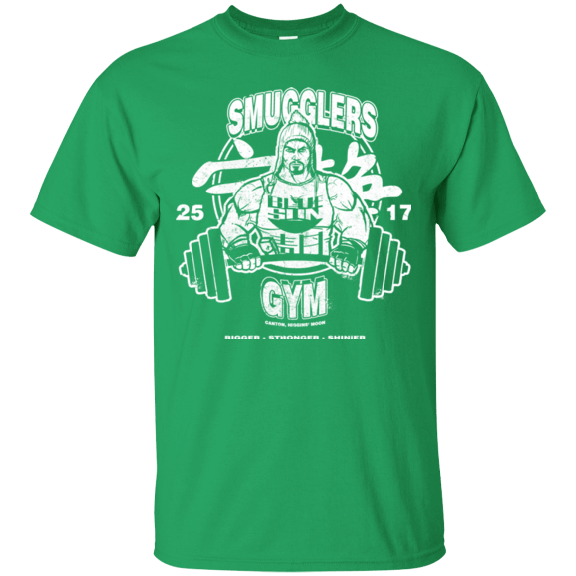 T-Shirts Irish Green / Small Smugglers Gym T-Shirt