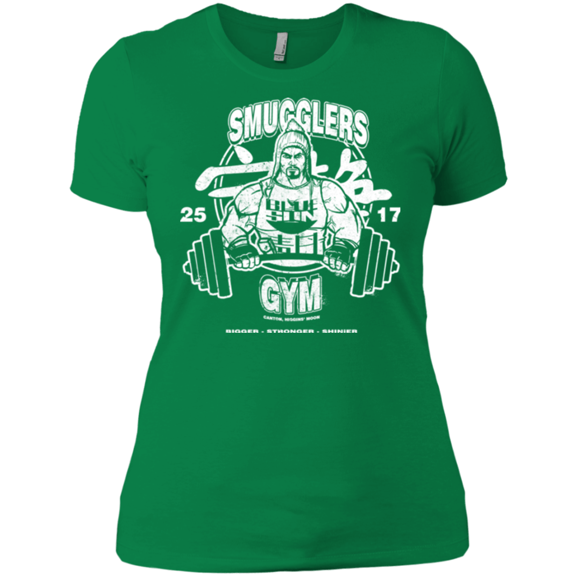 T-Shirts Kelly Green / X-Small Smugglers Gym Women's Premium T-Shirt