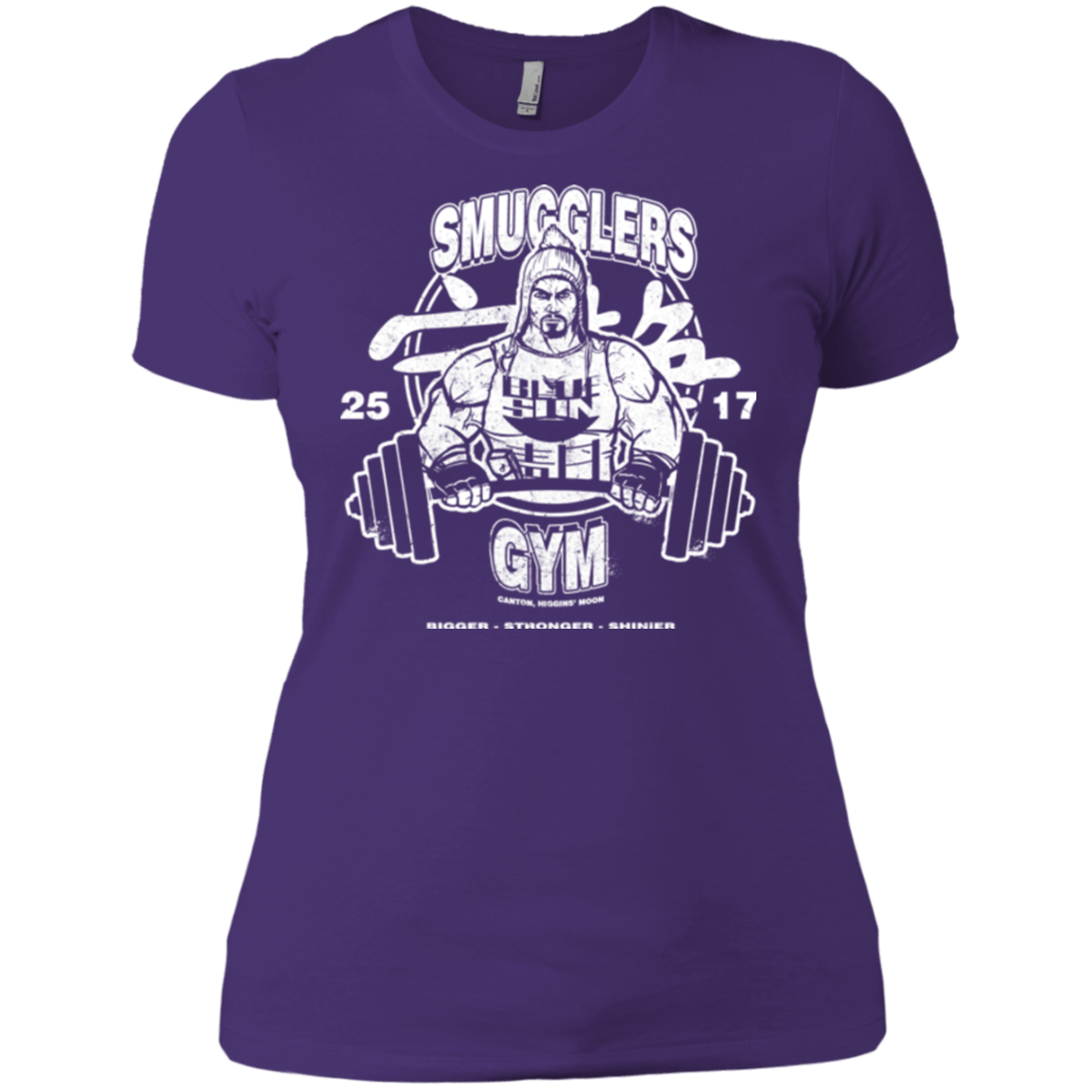 T-Shirts Purple / X-Small Smugglers Gym Women's Premium T-Shirt
