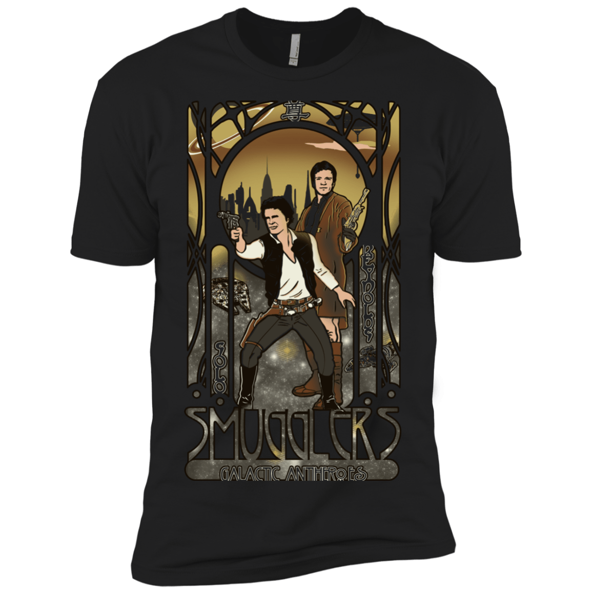 T-Shirts Black / X-Small Smugglers, Inc Men's Premium T-Shirt