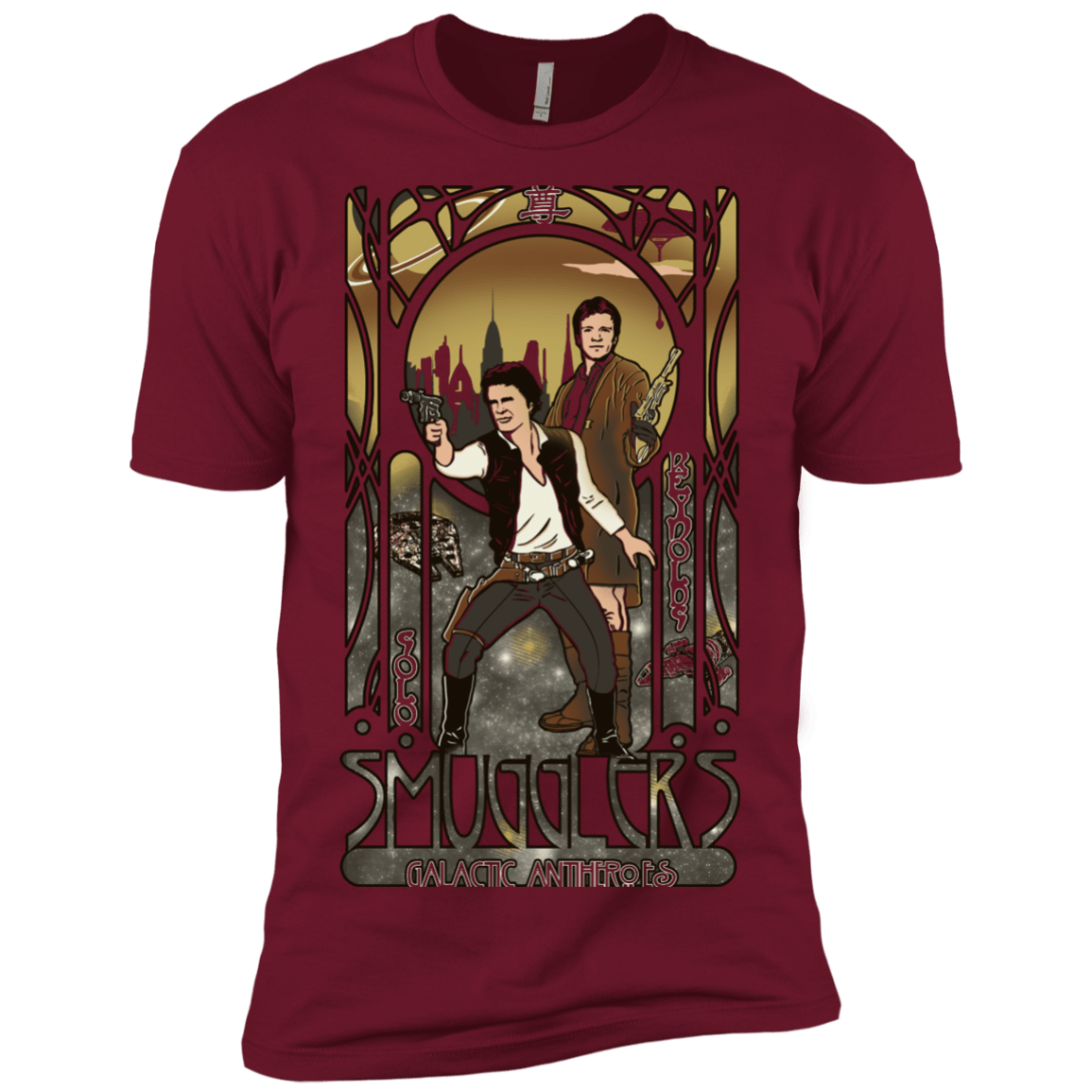 T-Shirts Cardinal / X-Small Smugglers, Inc Men's Premium T-Shirt