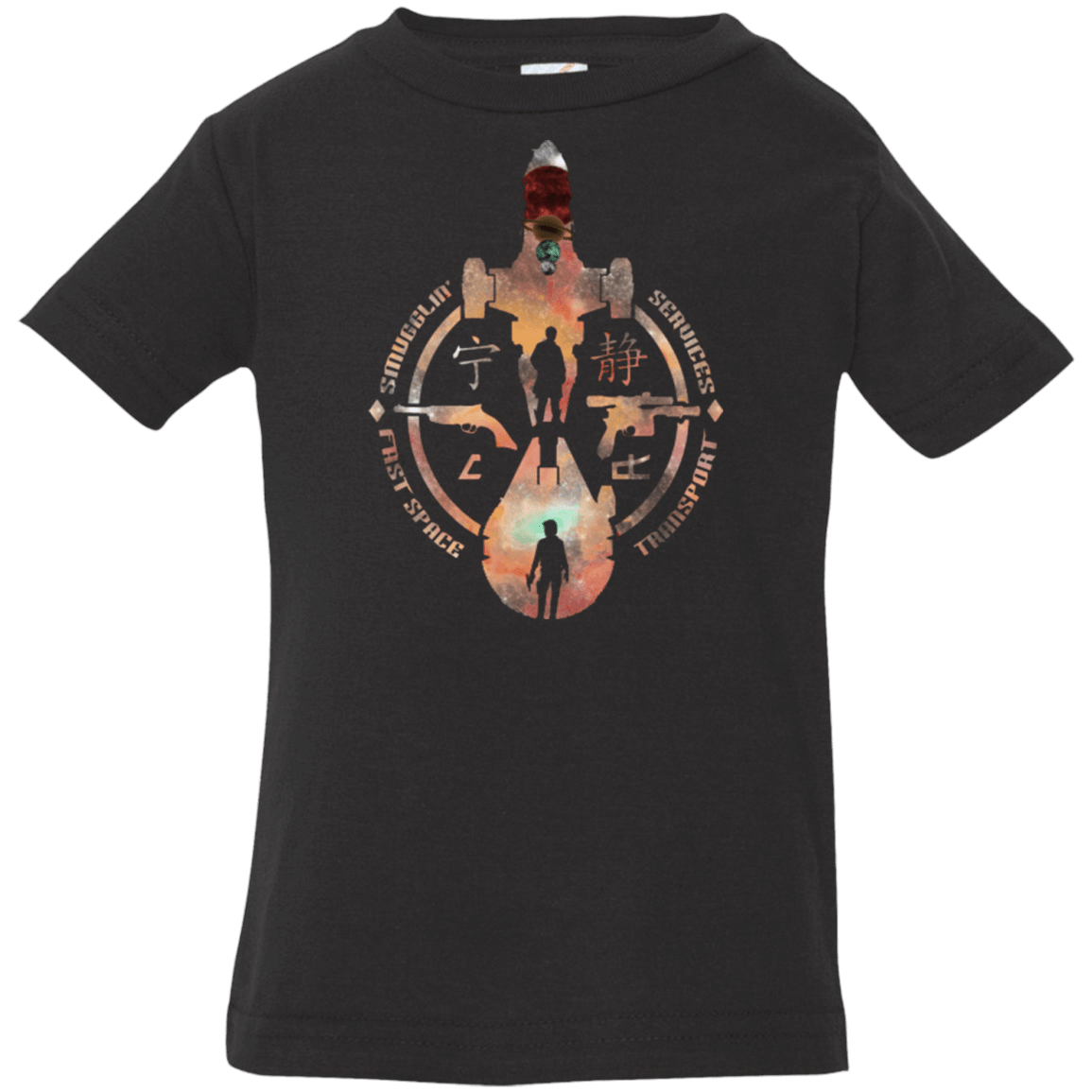 T-Shirts Black / 6 Months Smugglin Services Infant Premium T-Shirt