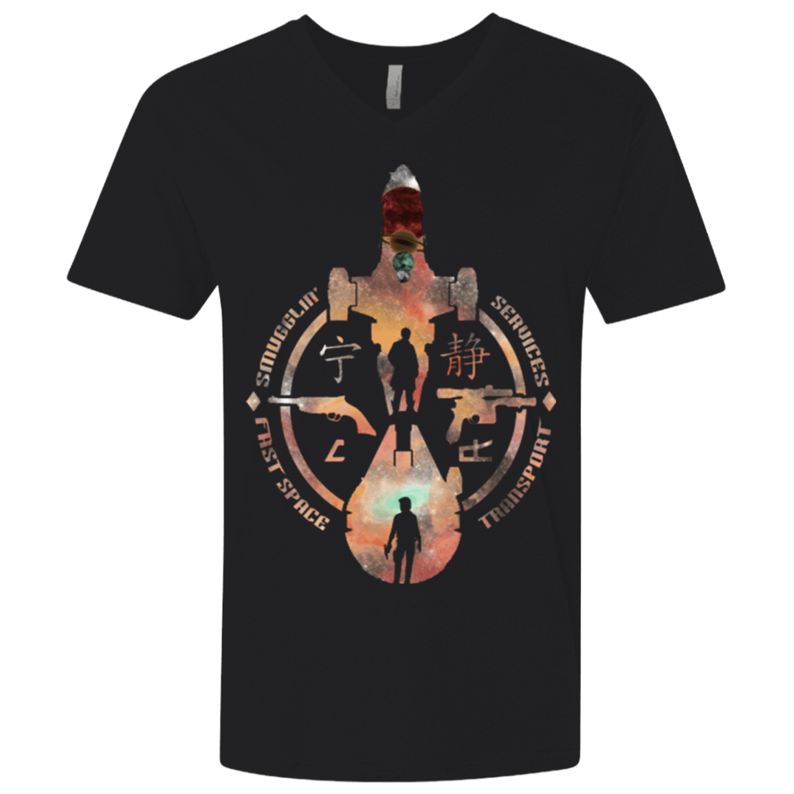 T-Shirts Black / X-Small Smugglin Services Men's Premium V-Neck