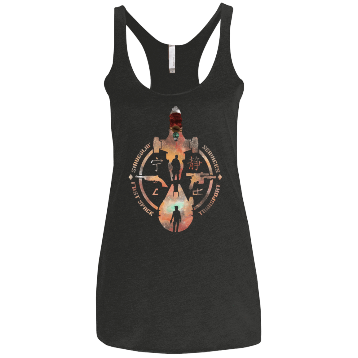 T-Shirts Vintage Black / X-Small Smugglin Services Women's Triblend Racerback Tank