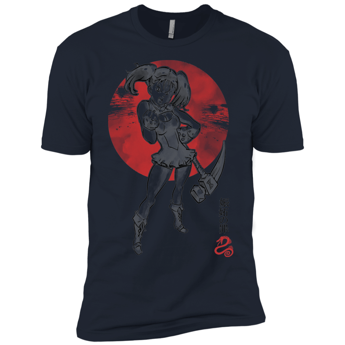T-Shirts Midnight Navy / YXS Snake Envy Boys Premium T-Shirt
