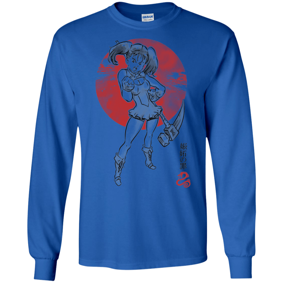 T-Shirts Royal / S Snake Envy Men's Long Sleeve T-Shirt