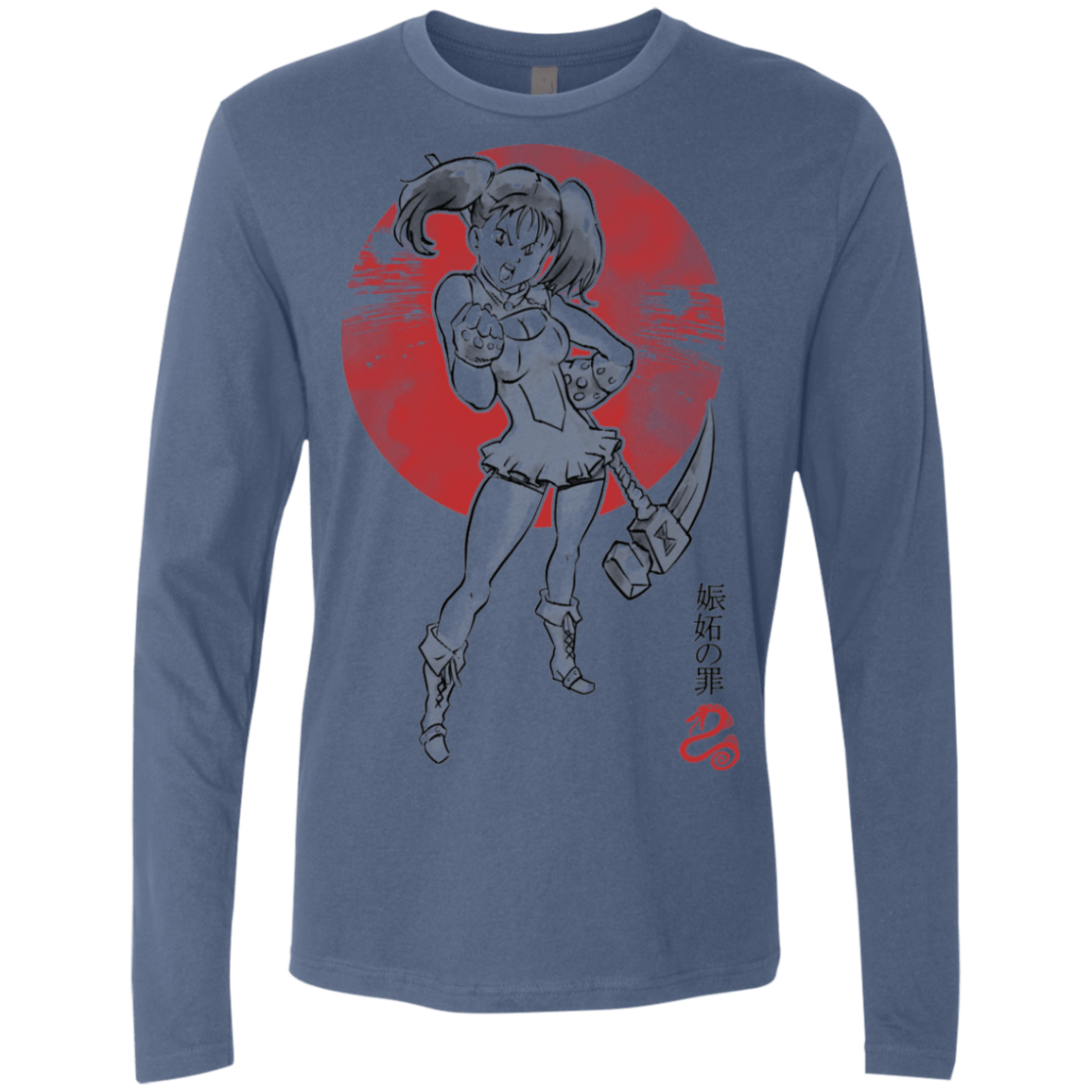 T-Shirts Indigo / S Snake Envy Men's Premium Long Sleeve