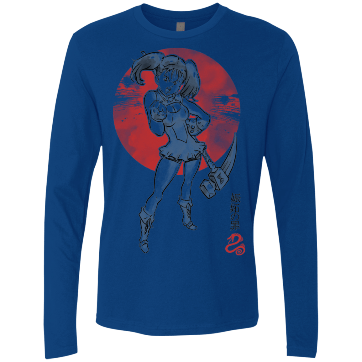 T-Shirts Royal / S Snake Envy Men's Premium Long Sleeve