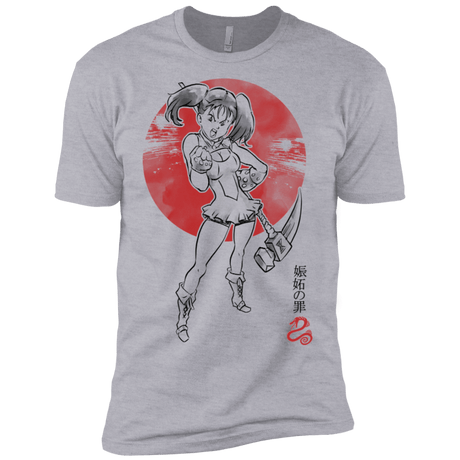 T-Shirts Heather Grey / X-Small Snake Envy Men's Premium T-Shirt