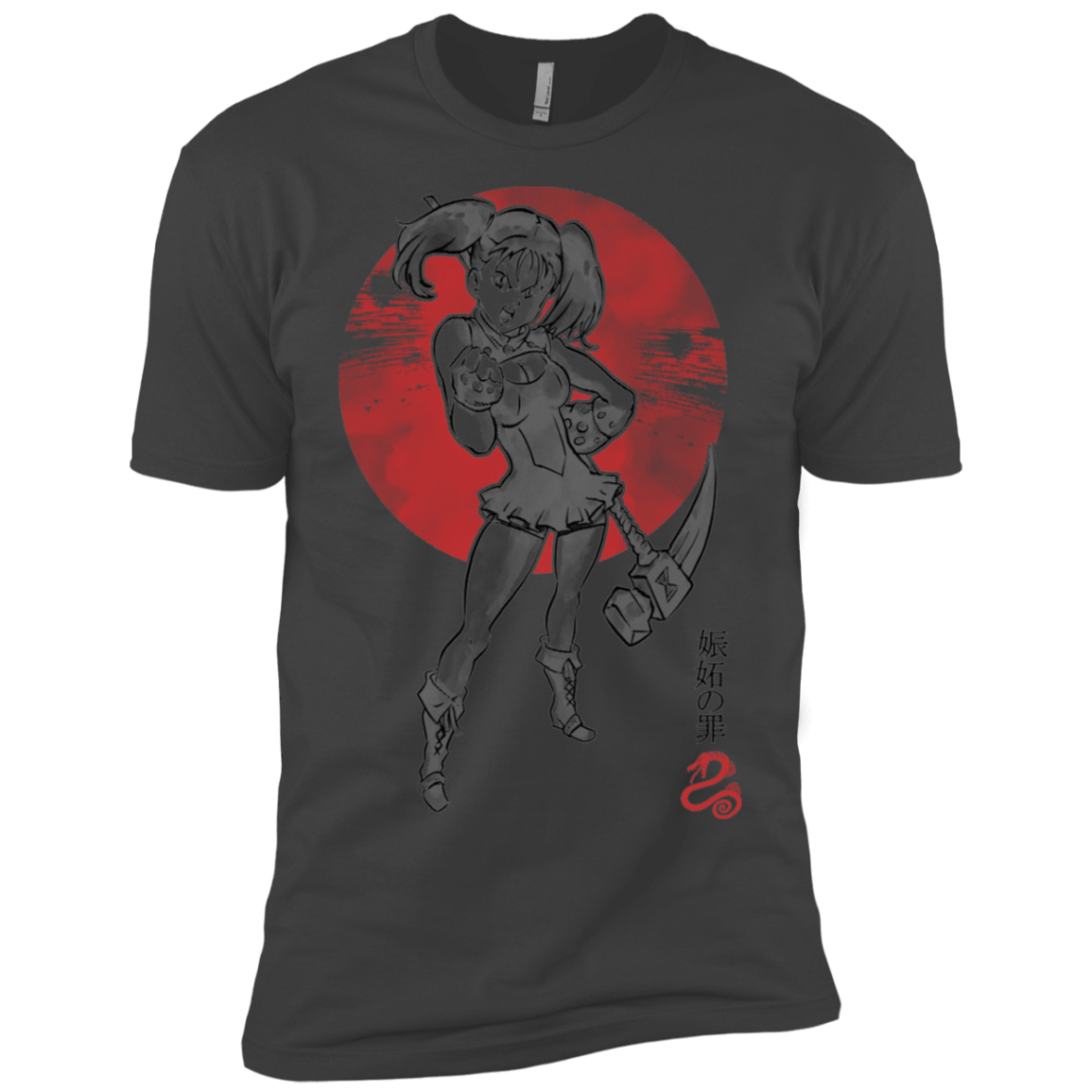 T-Shirts Heavy Metal / X-Small Snake Envy Men's Premium T-Shirt