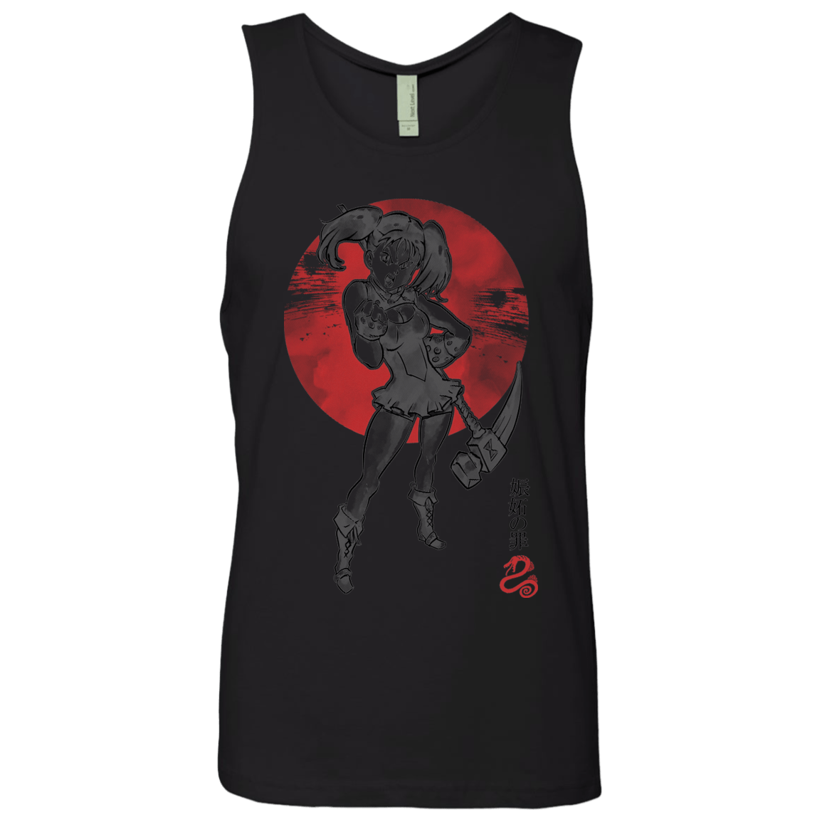 T-Shirts Black / S Snake Envy Men's Premium Tank Top