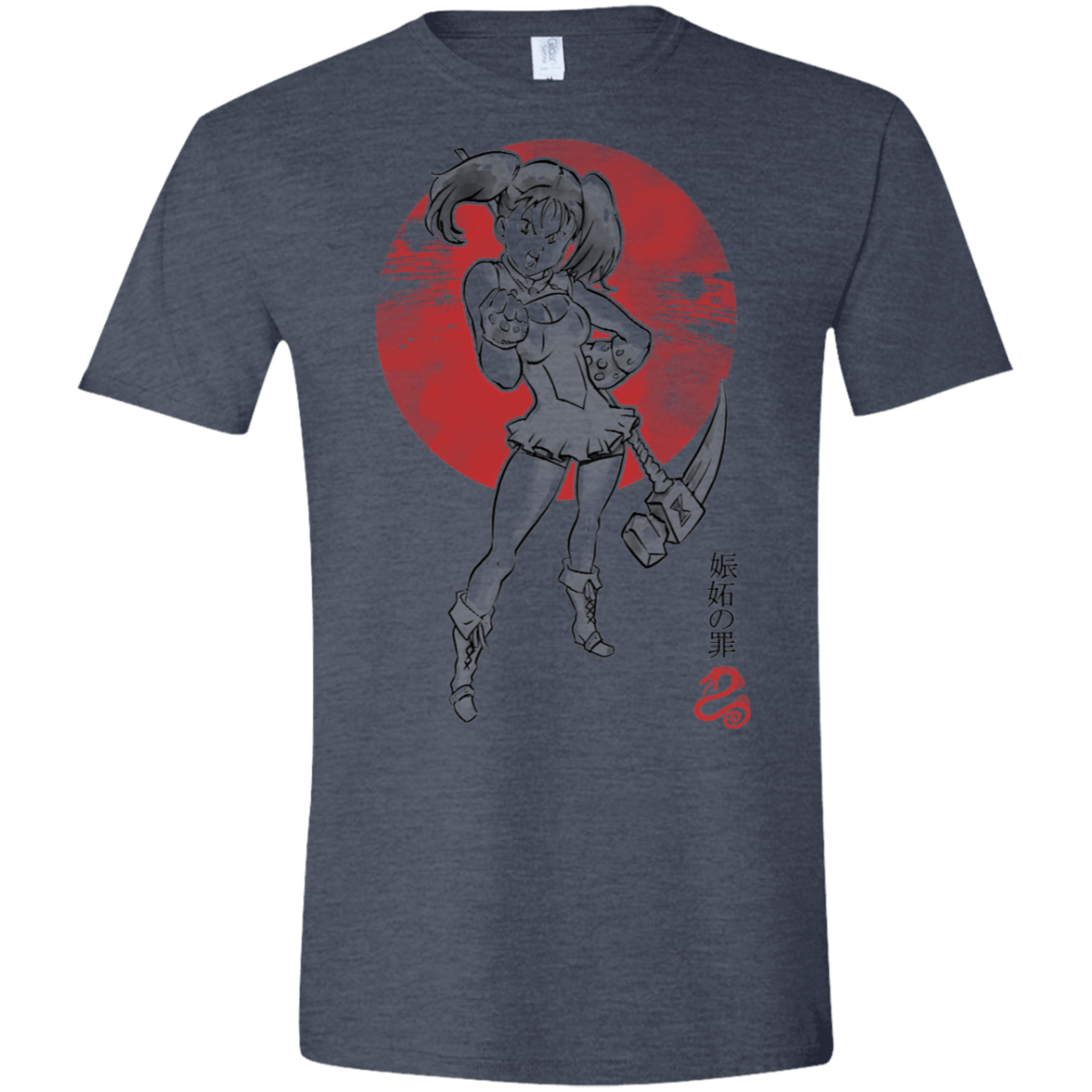 T-Shirts Heather Navy / S Snake Envy Men's Semi-Fitted Softstyle