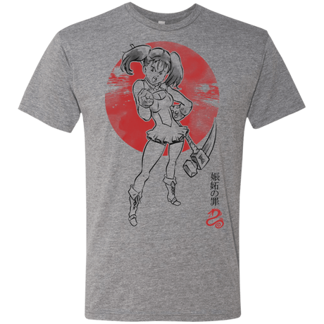 T-Shirts Premium Heather / S Snake Envy Men's Triblend T-Shirt