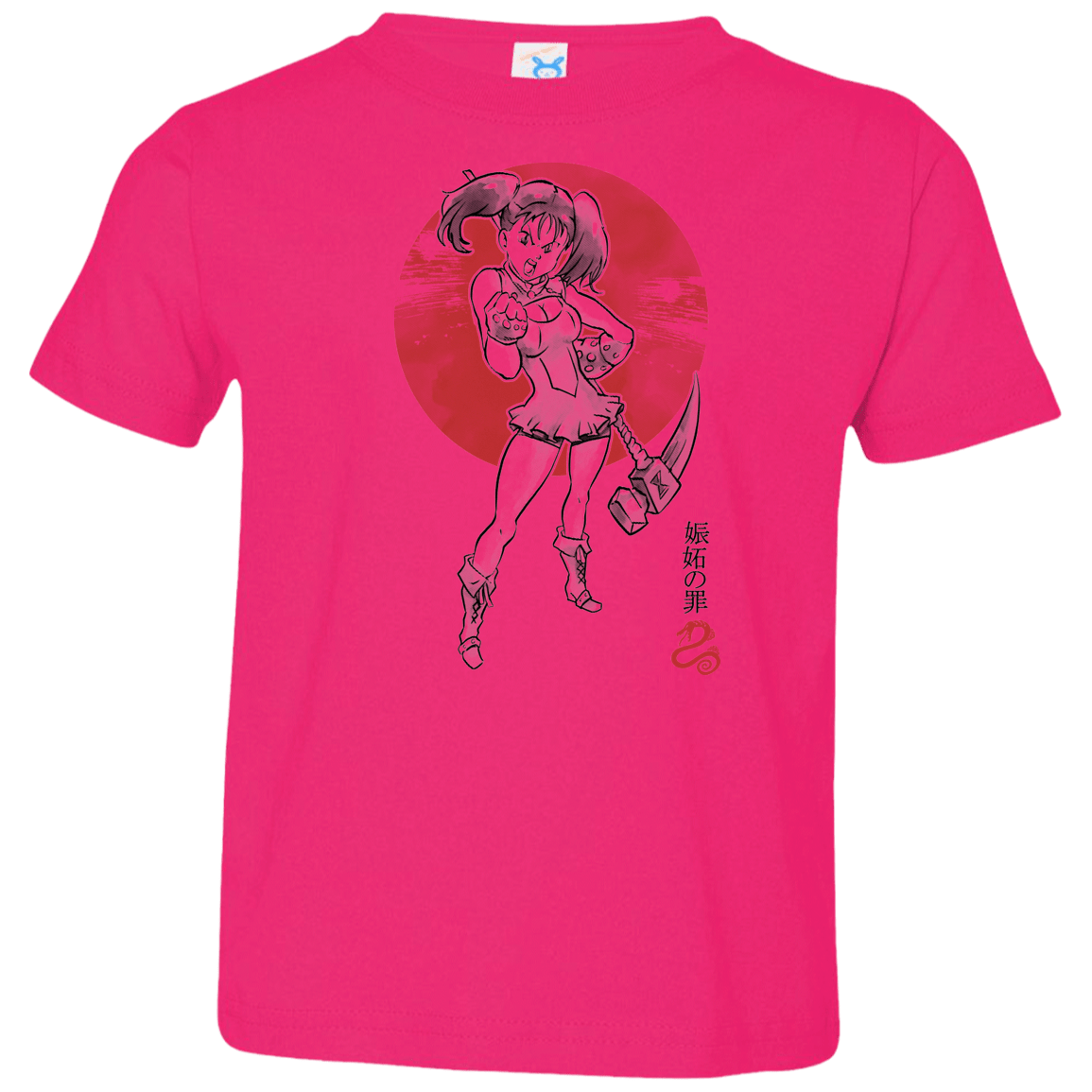 T-Shirts Hot Pink / 2T Snake Envy Toddler Premium T-Shirt