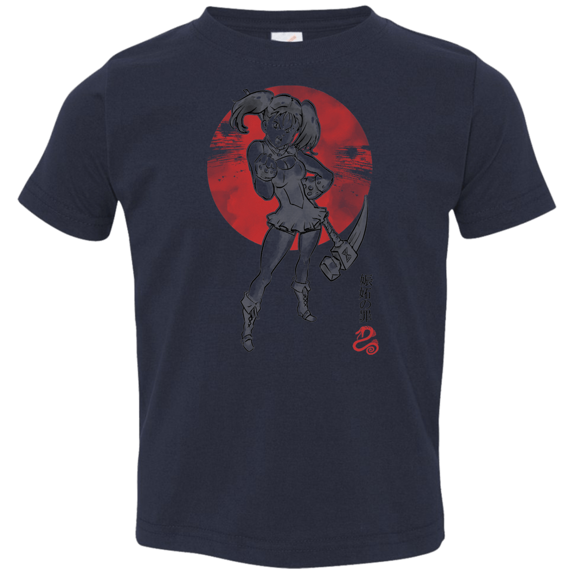 T-Shirts Navy / 2T Snake Envy Toddler Premium T-Shirt