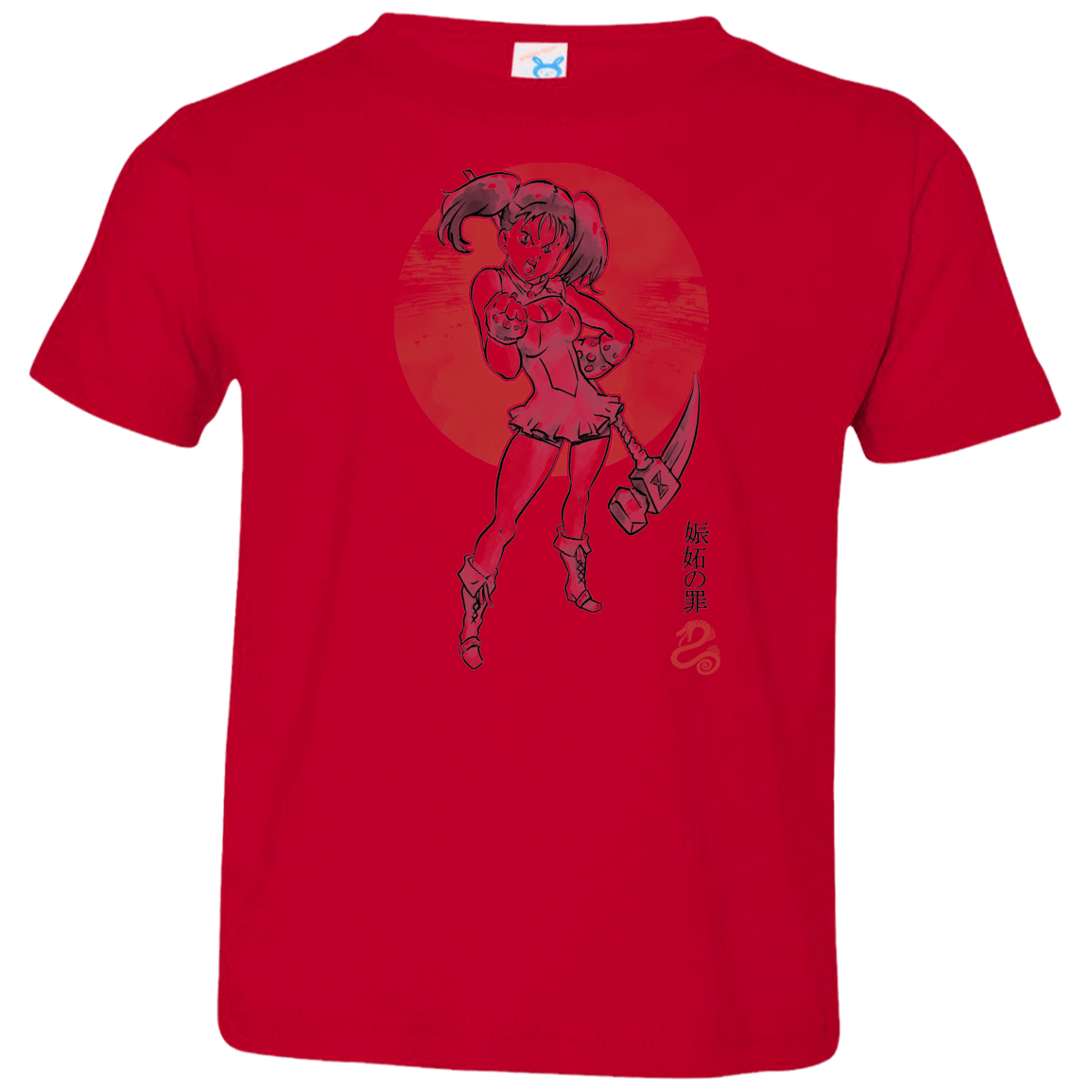 T-Shirts Red / 2T Snake Envy Toddler Premium T-Shirt