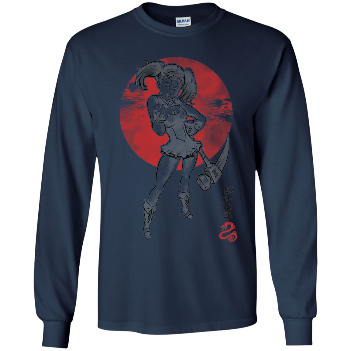 T-Shirts Navy / YS Snake Envy Youth Long Sleeve T-Shirt