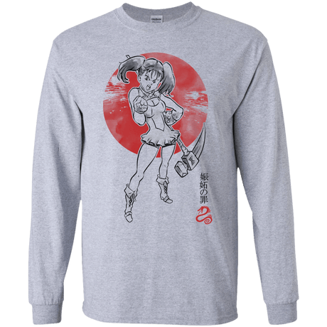 T-Shirts Sport Grey / YS Snake Envy Youth Long Sleeve T-Shirt
