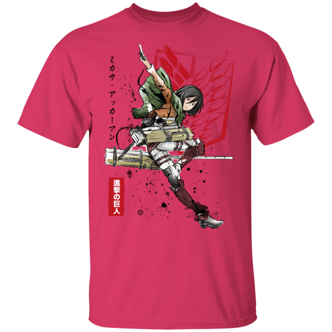 T-Shirts Heliconia / S Soldier Mikasa T-Shirt