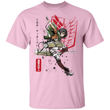T-Shirts Light Pink / S Soldier Mikasa T-Shirt