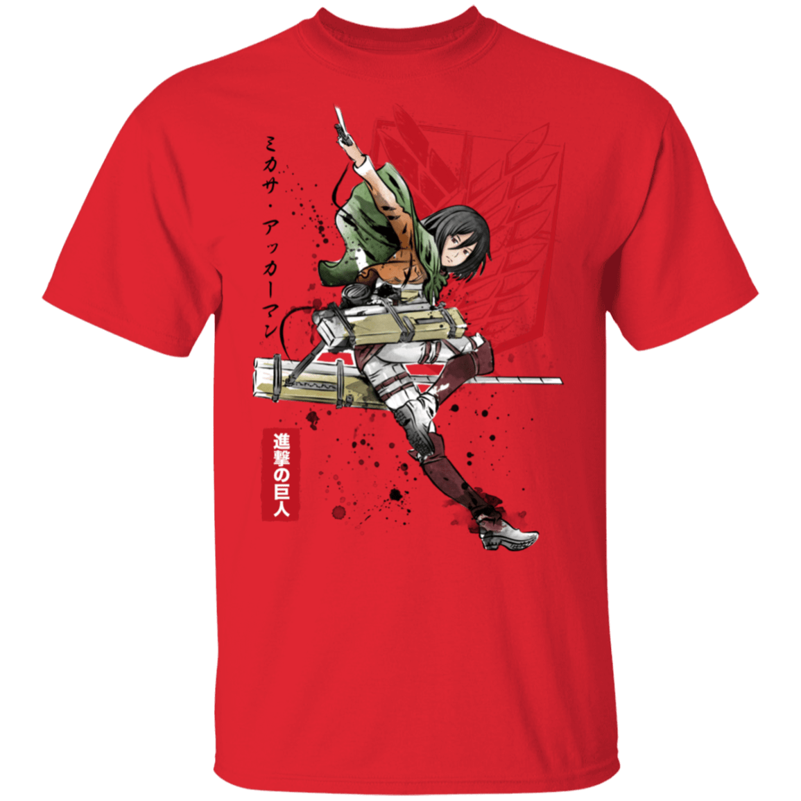 T-Shirts Red / S Soldier Mikasa T-Shirt