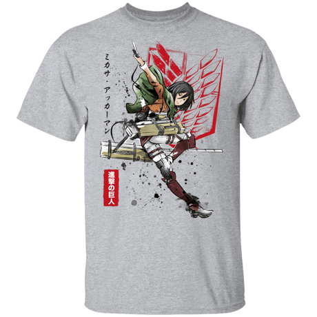 T-Shirts Sport Grey / S Soldier Mikasa T-Shirt