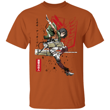 T-Shirts Texas Orange / S Soldier Mikasa T-Shirt