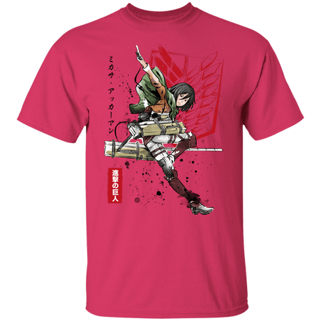 T-Shirts Heliconia / YXS Soldier Mikasa Youth T-Shirt