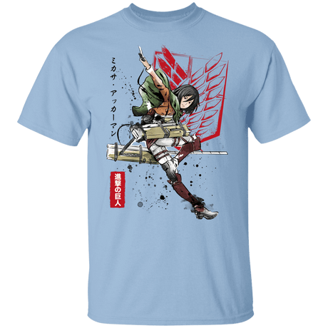 T-Shirts Light Blue / YXS Soldier Mikasa Youth T-Shirt