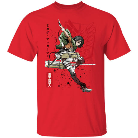 T-Shirts Red / YXS Soldier Mikasa Youth T-Shirt