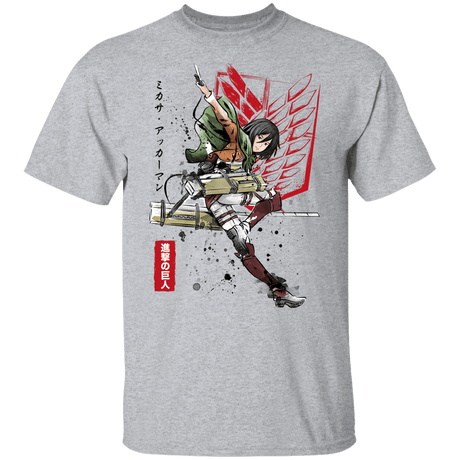 T-Shirts Sport Grey / YXS Soldier Mikasa Youth T-Shirt