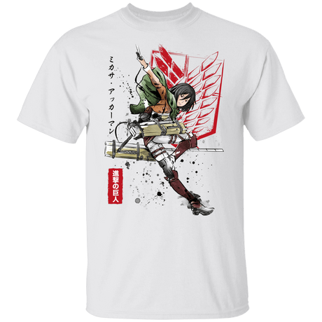 T-Shirts White / YXS Soldier Mikasa Youth T-Shirt