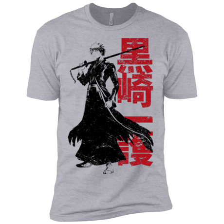 T-Shirts Heather Grey / X-Small Soul Reaper Men's Premium T-Shirt