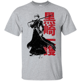 T-Shirts Sport Grey / Small Soul Reaper T-Shirt