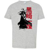 T-Shirts Heather / 2T Soul Reaper Toddler Premium T-Shirt