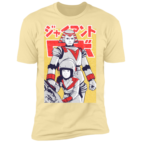 T-Shirts Banana Cream / S Space Men's Premium T-Shirt