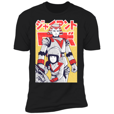 T-Shirts Black / S Space Men's Premium T-Shirt