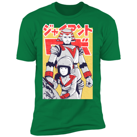 T-Shirts Kelly Green / S Space Men's Premium T-Shirt