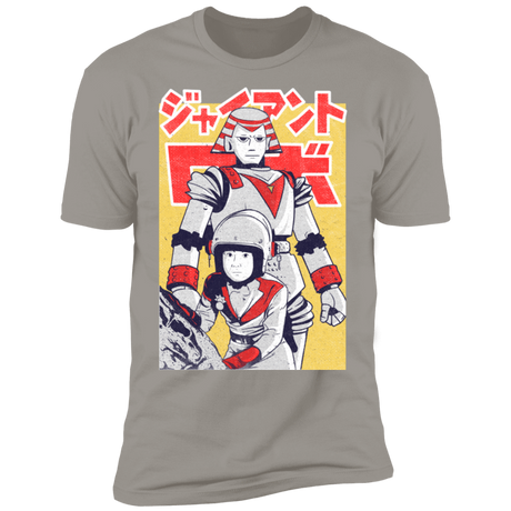 T-Shirts Light Grey / S Space Men's Premium T-Shirt
