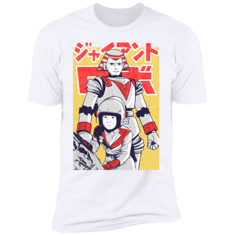 T-Shirts White / S Space Men's Premium T-Shirt