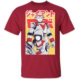 T-Shirts Cardinal / S Space T-Shirt