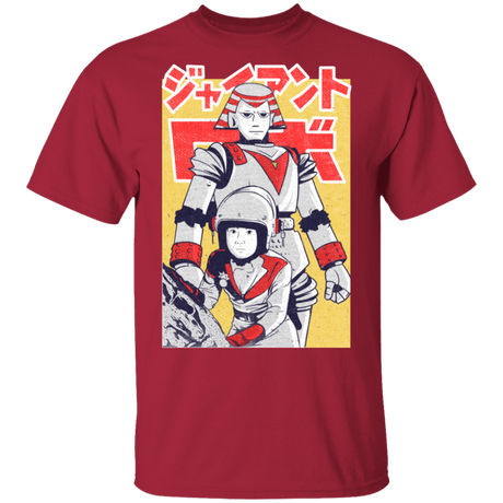T-Shirts Cardinal / S Space T-Shirt
