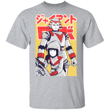 T-Shirts Sport Grey / S Space T-Shirt